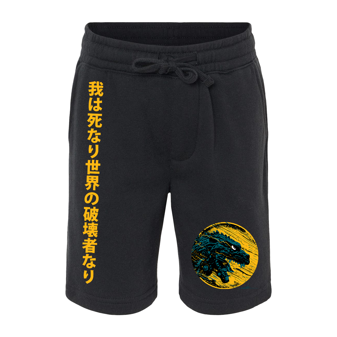 J. Bannon "Destroyer Of Worlds: Lightning" Fleece Shorts