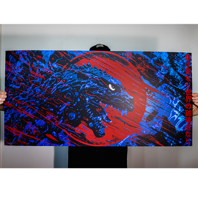J. Bannon "Destroyer of Worlds: MIRROR LAVA BLUE" Silkscreened Print