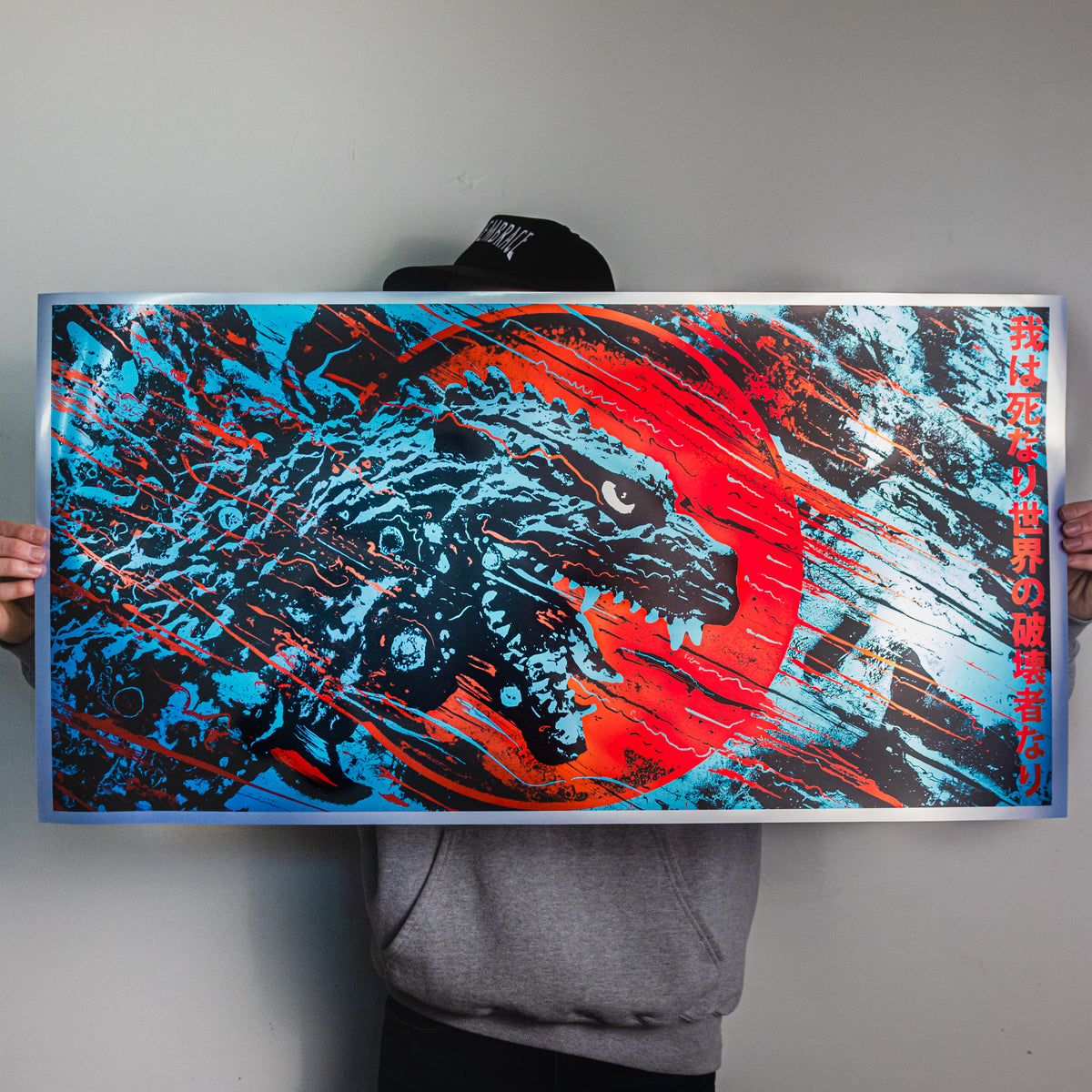 J. Bannon "Destroyer of Worlds: Moab Metallic Blue" Print