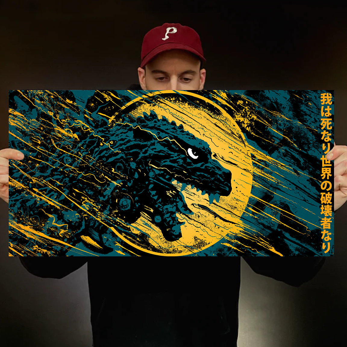 J. Bannon "Destroyer of Worlds: Lightning: 2023" Print