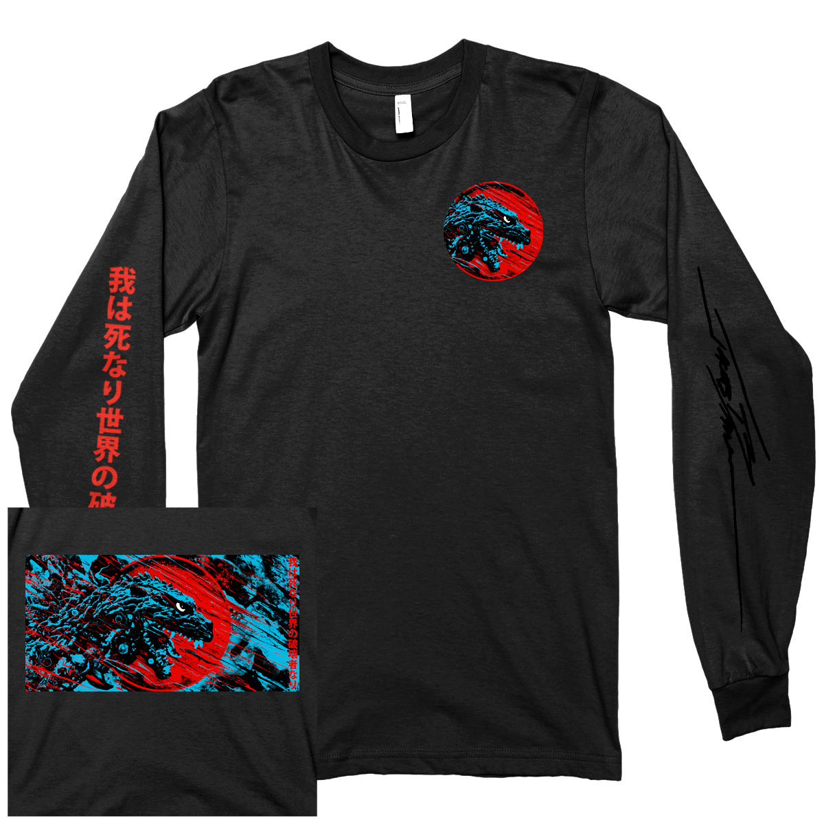 J. Bannon "Destroyer of Worlds" Black Longsleeve